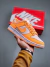 Nike SB Dunk Low "Peach Cream"