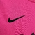 Kit Infantil Sporting CP Outubro Rosa - 24/25 - comprar online