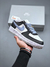 Nike Air Force 1´07 Low