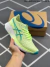 Asics Magic Speed - loja online