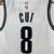 Regata Brooklyn Nets Cui Yongxi Swingman - Association Edition na internet