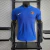 Camisa Polo PSG - 25/26
