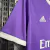 Camisa Retro Real Madrid II Final Champions League 2017 - 16/17 - comprar online