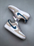 Tênis Nike Air Force 1 '07 - comprar online