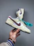 Nike SB Dunk Low na internet