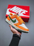 Nike SB Dunk Low "Famu"