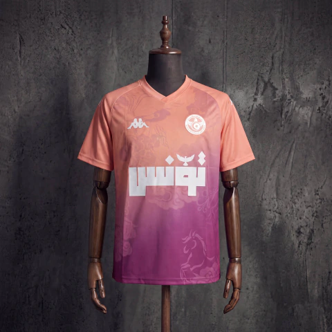 Camisa Seleção Tunísia Edição Especial - 2026