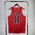 Regata Basquete Shohoku Team Anime - comprar online