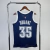 Regata Oklahoma City Thunder Mitchell & Ness 2015/16 Swingman - loja online