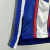 Regata Sacramento Kings City Edition Swingman - Domantas Sabonis - comprar online