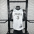 Regata Dallas Mavericks Anthony Davis 2024/25 Swingman Player - City Edition