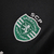 Kit Infantil Sporting CP III - 24/25 - comprar online