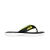 Imagen de Avi Sunrise 40 al 45 | art.3820