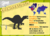 Dino para Armar - comprar online