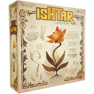 ISHTAR