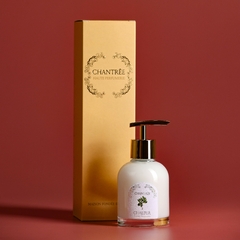 Creme hidratante. Sérum hidratante para corpo. Creme hidratante corporal. Creme hidratante corporal com toque seco. Creme hidratante corporal com textura aveludada. Creme hidratante em frasco de vidro. Creme hidratante perfumado. Creme hidratante importad