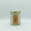 Vela aromatica en frasco de vidrio