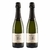 Adolfo Lona Espumante Brut Branco - Kit com 02 garrafas