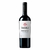 Tabali Pedregoso Cabernet Sauvignon Gran Reserva 2023