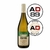 Entre Dois Mundos Kaipu Chardonnay 2023 - comprar online