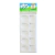 MEZCLADOR SIFAP N°5 ESCOLAR RECTANGULAR DE 10 CAVIDADES