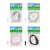 CINTA DE RASO SIFAP 5 MM X 3 MTS.