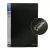 CARPETA TRAMA PLASTICA KISMET OFICIO NEGRO