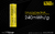 BATERIA NITECORE 21700 PARA LINTERNAS MODELOS i en internet