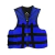 CHALECO AQUAFLOAT AQUAFIT 3 TIRAS - Tienda Logi