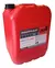 BIDON AQUAFLOAT COMBUSTIBLE - Tienda Logi