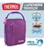 LUNCHERA TERMICA THERMOS SEMIRIGIDA en internet