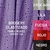 Brodery Elastizado Flor Chica - comprar online