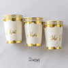 VASO CELEBRATE