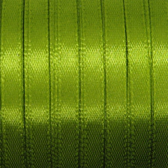 Cinta De Raso 0.5 Cm x 25 Yardas - ALMACEN DE ARMADO