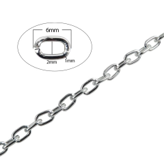 Cadena de Aluminio x Metro 1x3.8x5.8 - comprar online