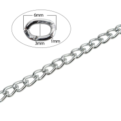 Cadena de Aluminio x Metro 1.4x4.8x7 - comprar online
