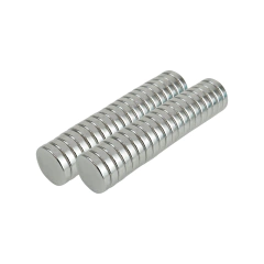 Iman de Neodimio Redondo 18x4MM - tienda online