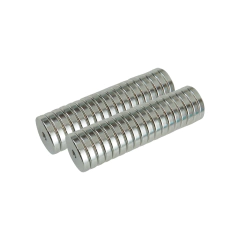 Iman de Neodimio Redondo Fresado 20x11x4MM