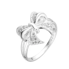 AN9689 ANILLO PLATA 925