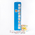 Pizarra con 40 pictos imantados escolares (Nivel Primario) - comprar online