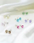 Aros diamonds 6MM