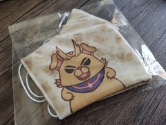 Cubrebocas - Doggos - tienda en línea