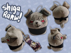 KIRIBARK - mini Peluche (12cm)