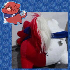 Imagen de TODOWAN - 33cm