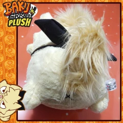 BAKUGRR - 30cm - OrenJuiceArt