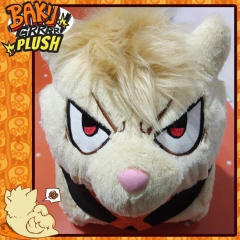 BAKUGRR - 30cm en internet