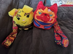 Imagen de Endewau - mini Peluche (12cm)