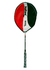 Raqueta Badminton Softee B2000 - comprar online