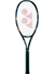 Raqueta Yonex Osaka Team - comprar online