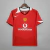 Camisa Manchester United Retrô 2004/2006 Nike Home Vermelha Masculina Premier League Cr7
